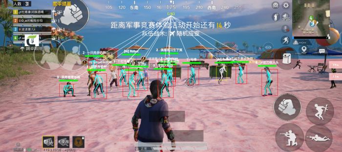 和平精英的辅助按键怎么用（和平精英游戏辅助按键怎么用）